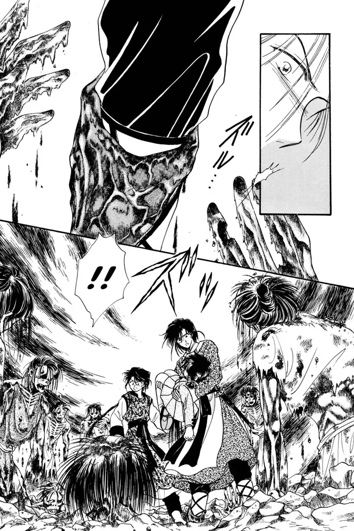 Fushigi Yuugi Chapter 22 image 23_optimized